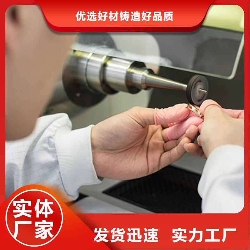 【天梭】 钟表维修让利客户同城品牌