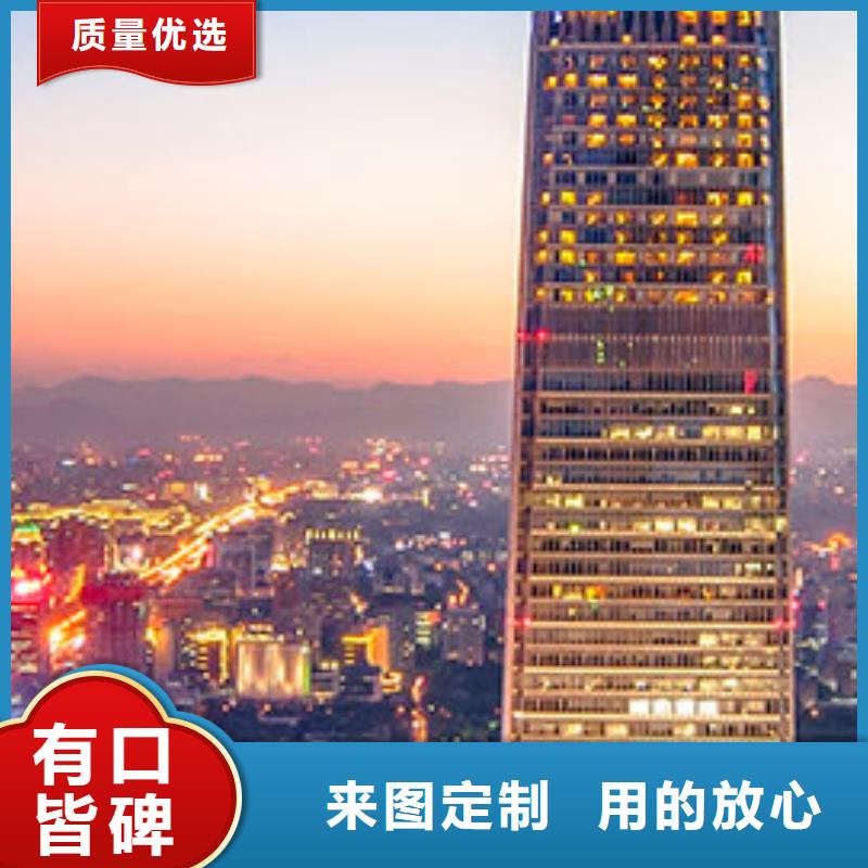 天梭钟表维修精选优质材料
