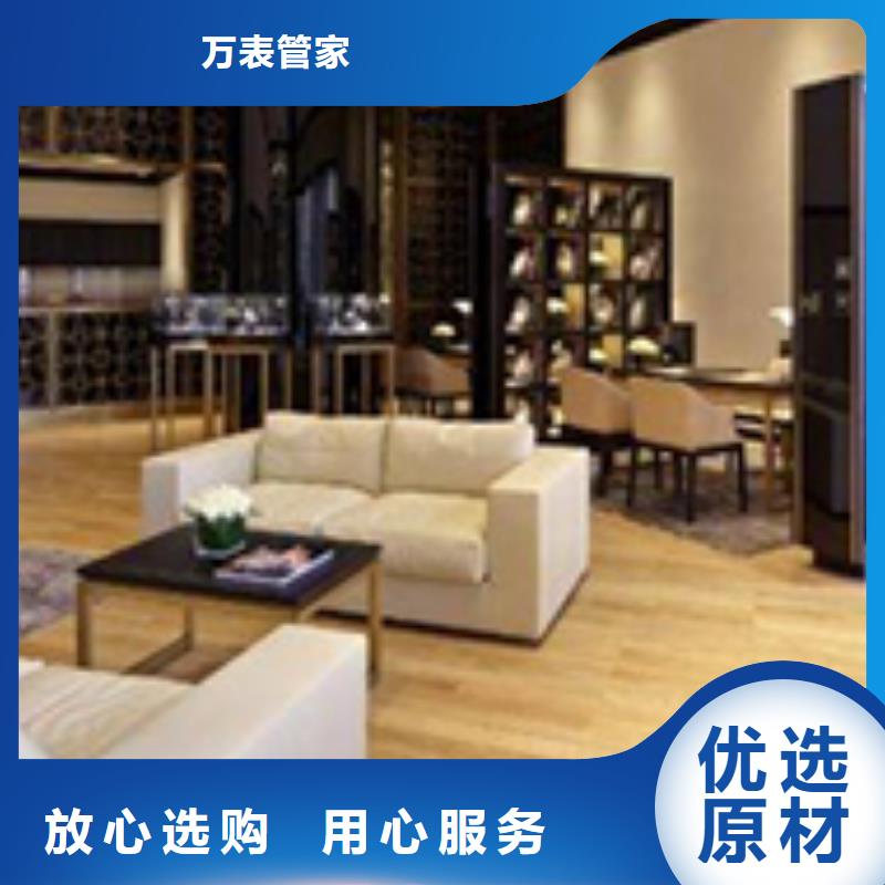 天梭_钟表维修厂家现货批发