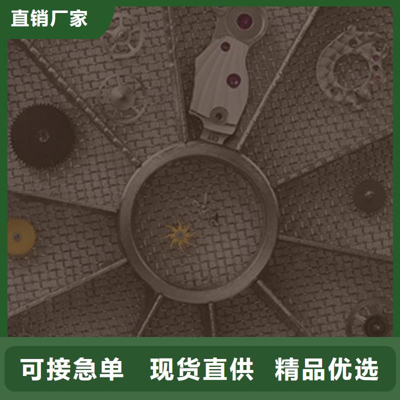 【天梭】 钟表维修让利客户本地品牌