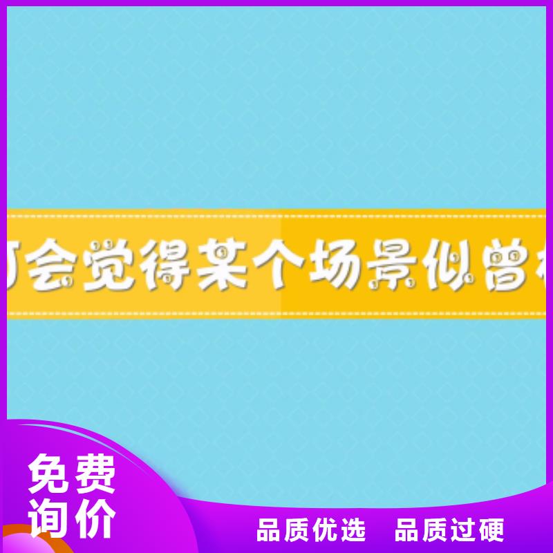 「第一时间」北京天梭维修网点2024已更新(每日/推荐）