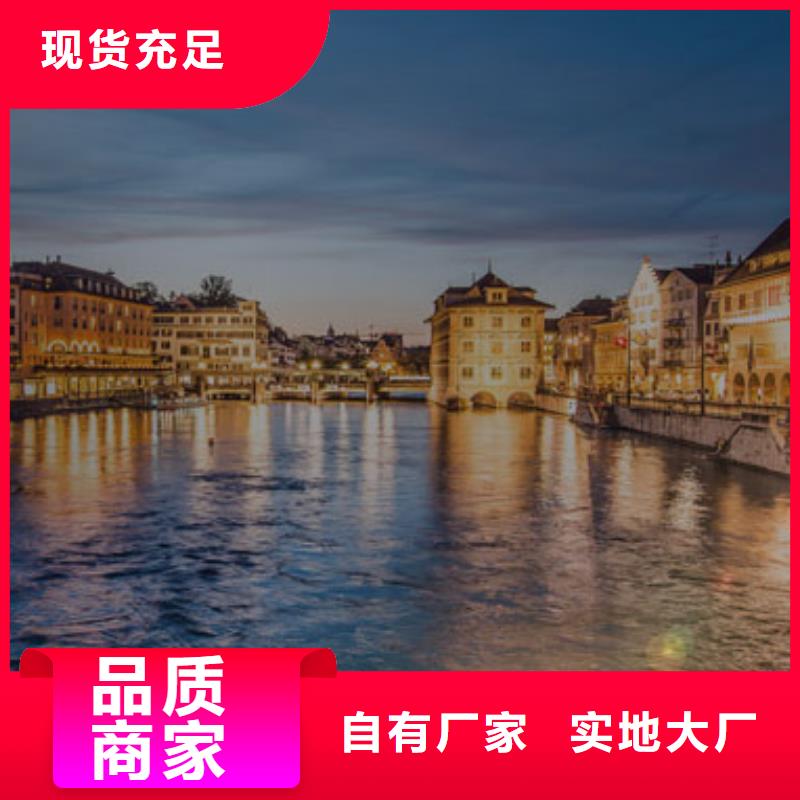 天梭_钟表维修厂家现货批发