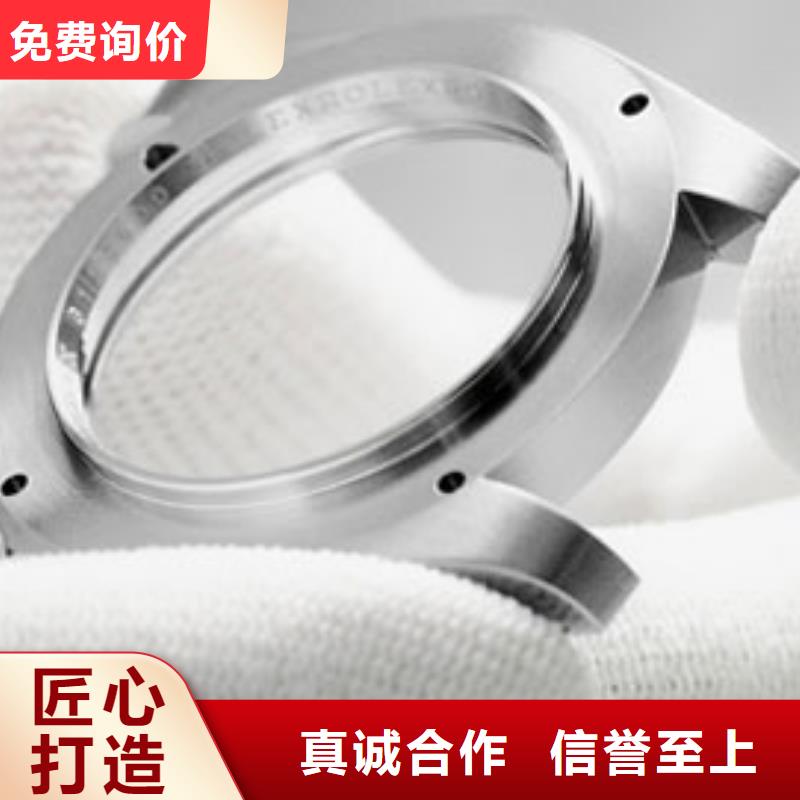 天梭_钟表维修厂家现货批发