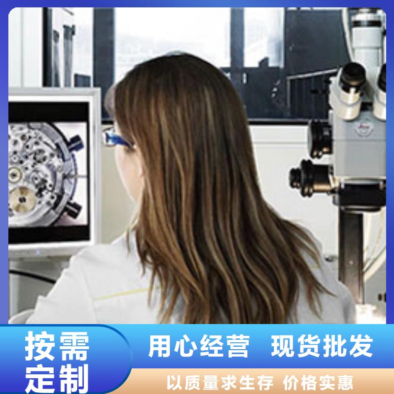 天梭,鐘表維修品質無所畏懼