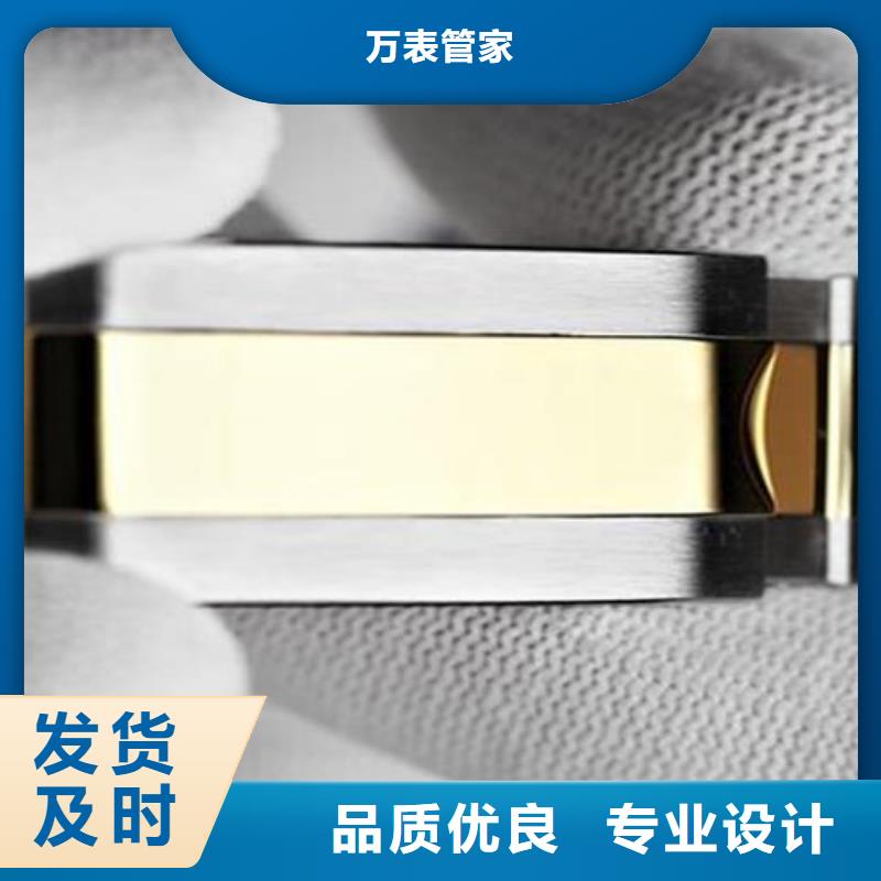 天梭钟表维修细节决定品质