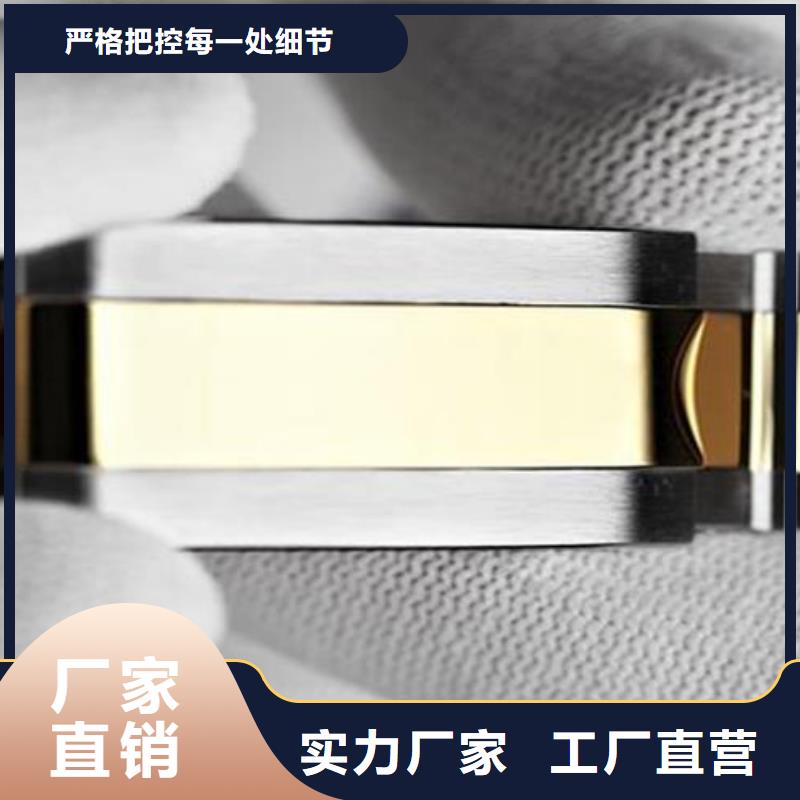天梭鐘表維修根據(jù)要求定制