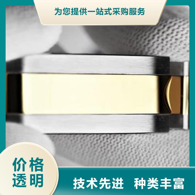 天梭_钟表维修生产厂家