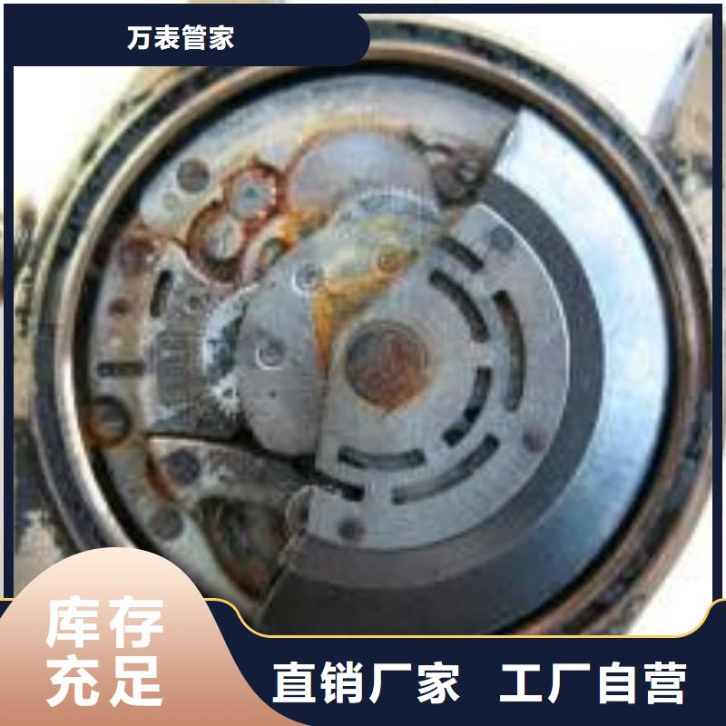天梭_钟表维修生产厂家