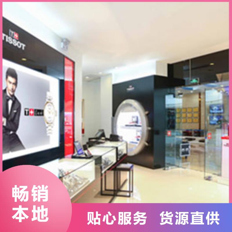 天梭钟表维修源厂直接供货