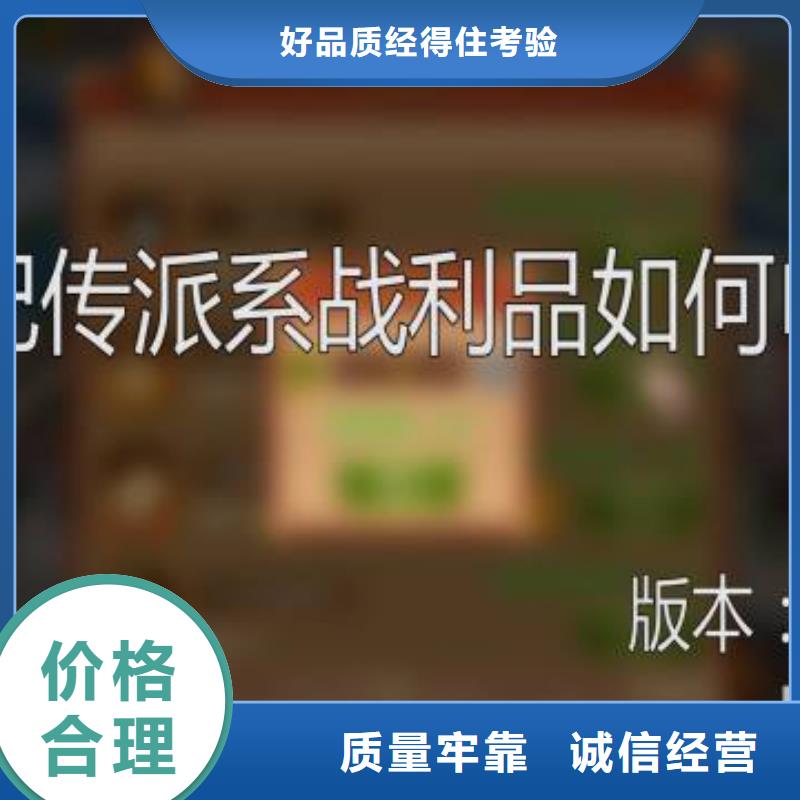 天梭【鐘表維修】發貨迅速