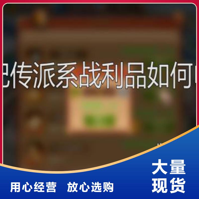 天梭,钟表维修用心制造