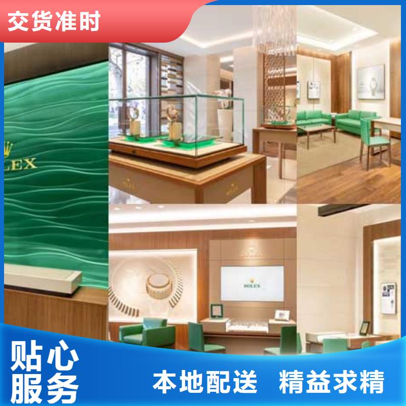 天梭鐘表維修源頭廠家量大價(jià)優(yōu)