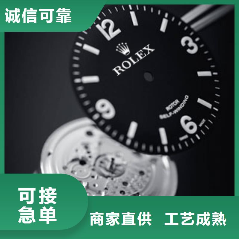 「第一时间」天梭表手表专业售后2024已更新(每日/推荐）