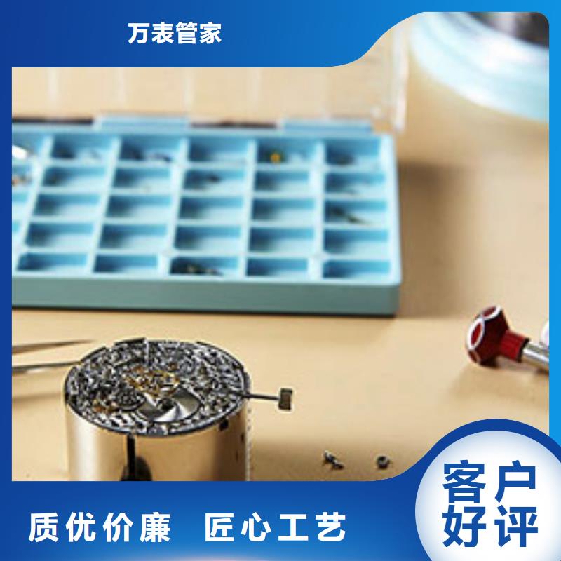 天梭 钟表维修厂家直销货源充足