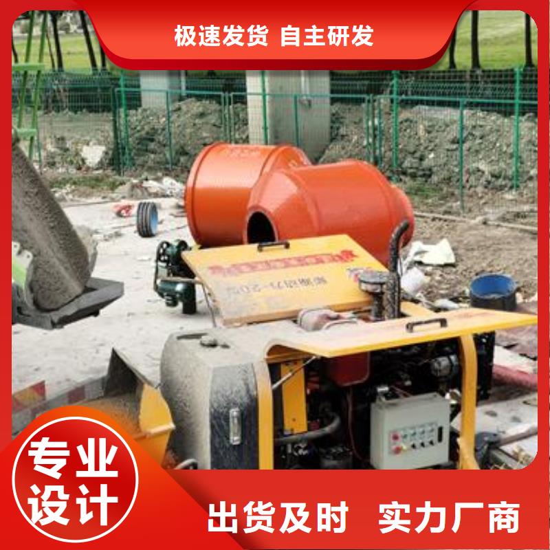 桂林直供市二次结构泵哪家最好用