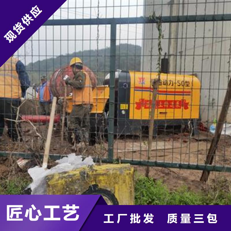 广西【桂林】咨询市二次构造柱浇灌机质量优