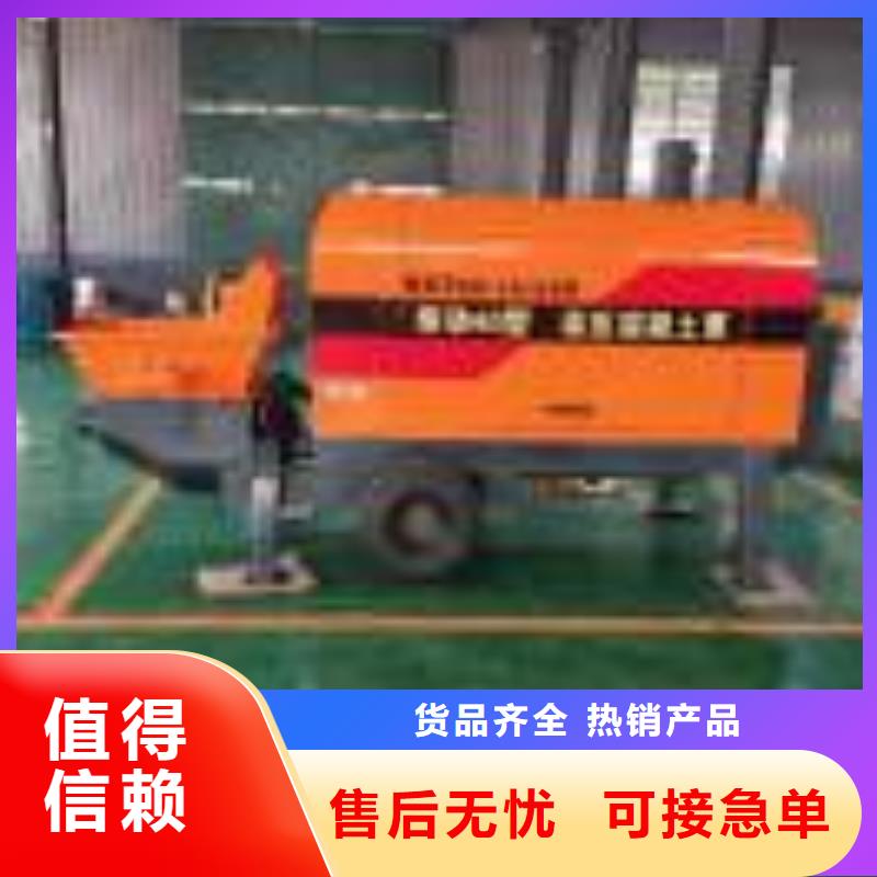 天津订购晓科 二次构造柱泵一对一为您服务