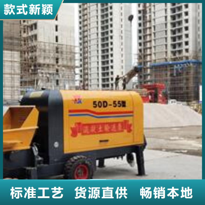 广西桂林找40细石混凝土输送泵