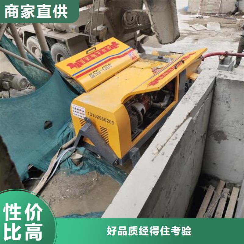 广西省桂林订购小型混凝土输送泵多少钱一台
