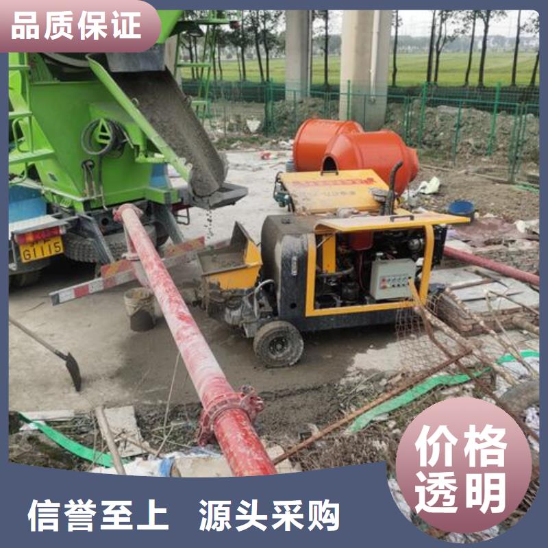 广西桂林找40细石混凝土输送泵