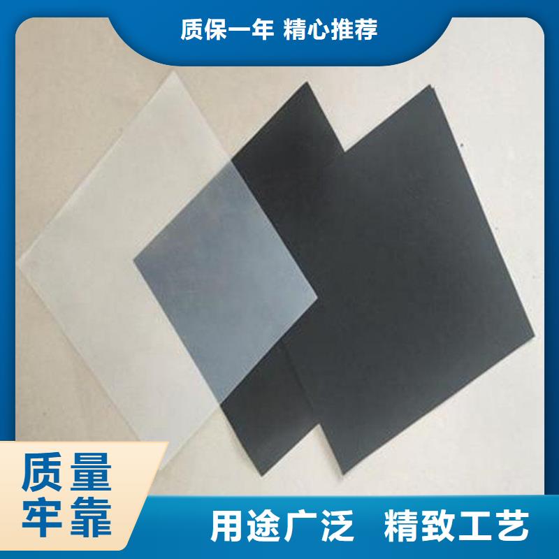土工膜生态带层层质检
