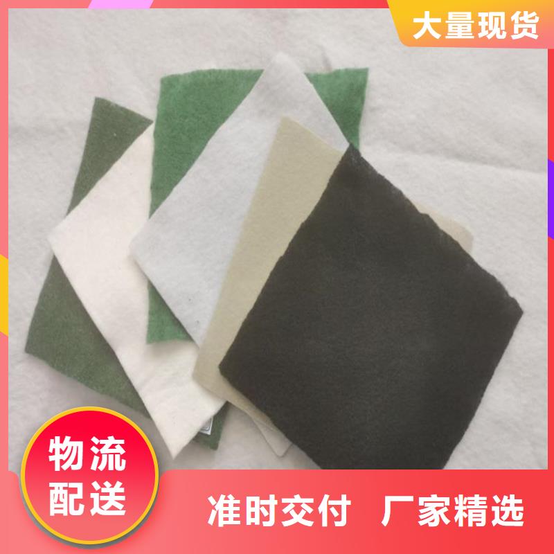 临高县养鸭厂防渗土工膜经销/多少钱一平