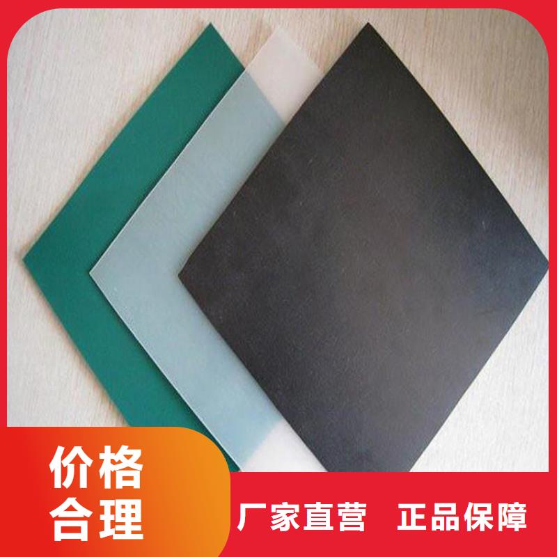 【土工膜_波纹管发货及时】