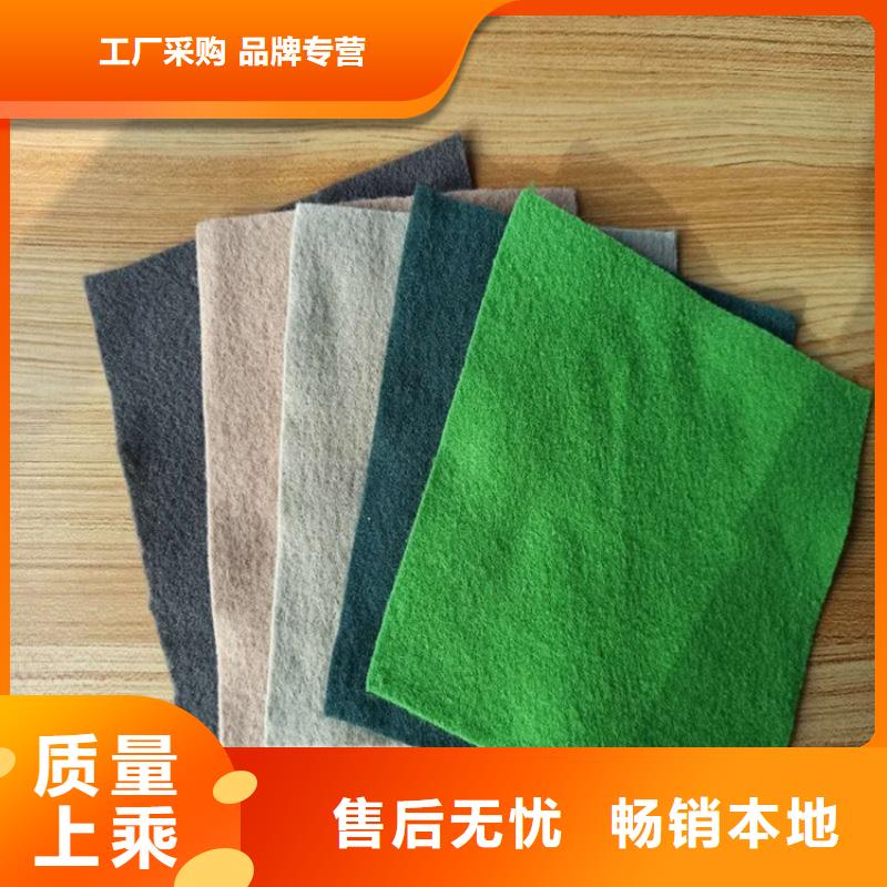 土工布【抗裂貼】貨源充足