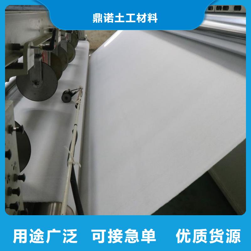 绿色防尘土工布-碎石隔离土工布