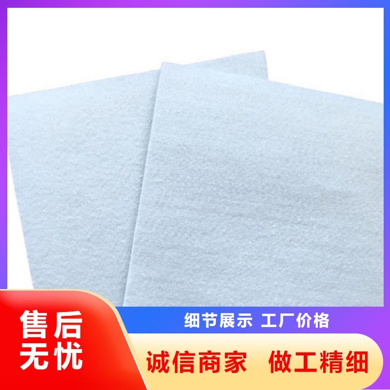 防渗膜-视频-防渗膜|靖江市|姜堰|高港|泰兴|兴化|海陵