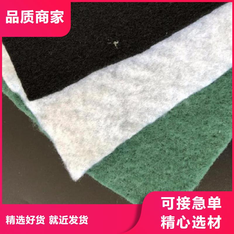 防渗膜视频-防渗膜-陕西省延安市(当地)货源-黄龙|延川|咸阳|安康|榆林|西安|汉中