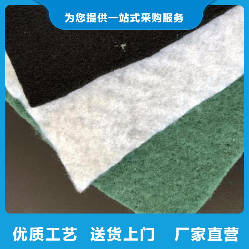 土工布-机织布追求品质