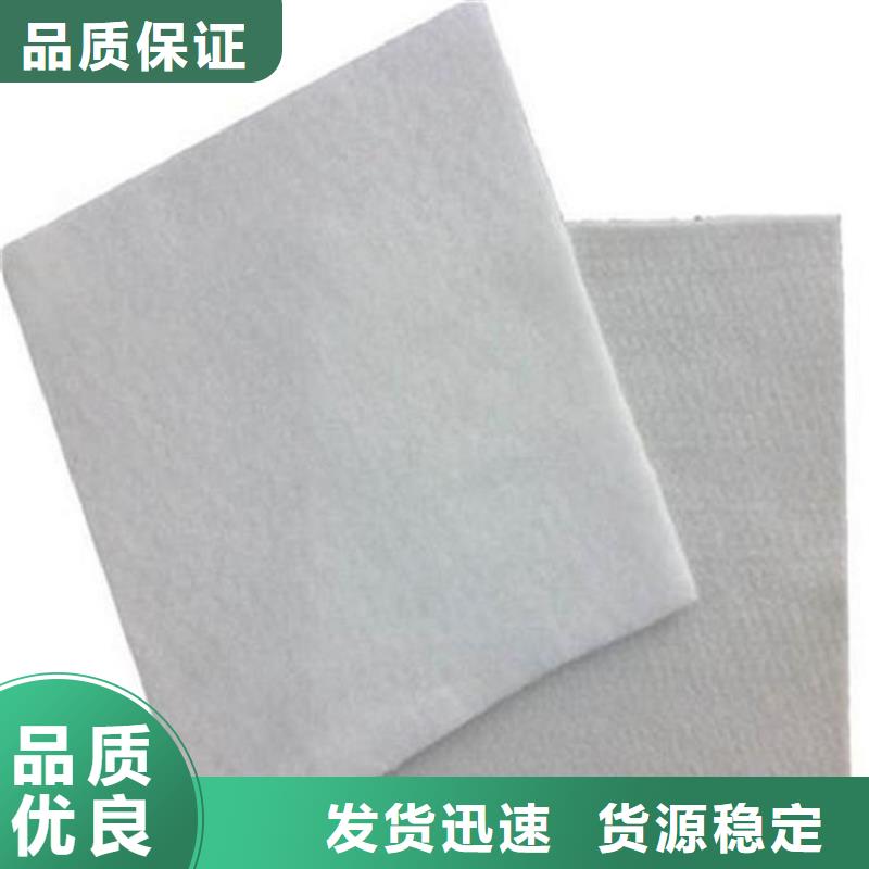 长纤土工布