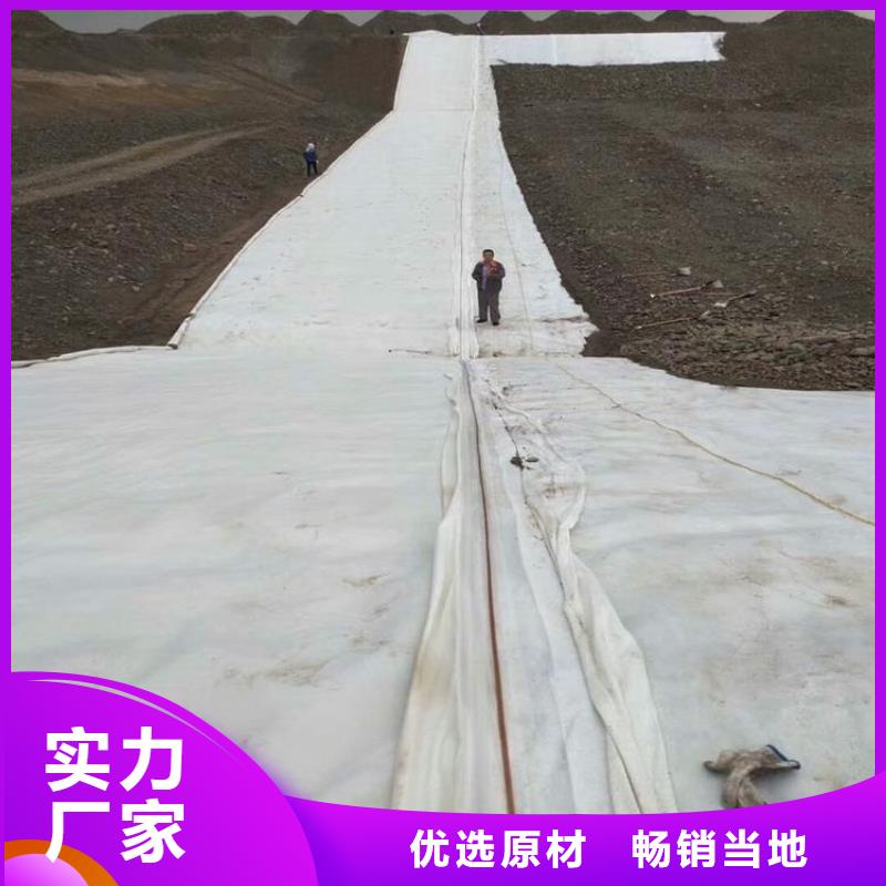 土工布土工格栅工厂价格