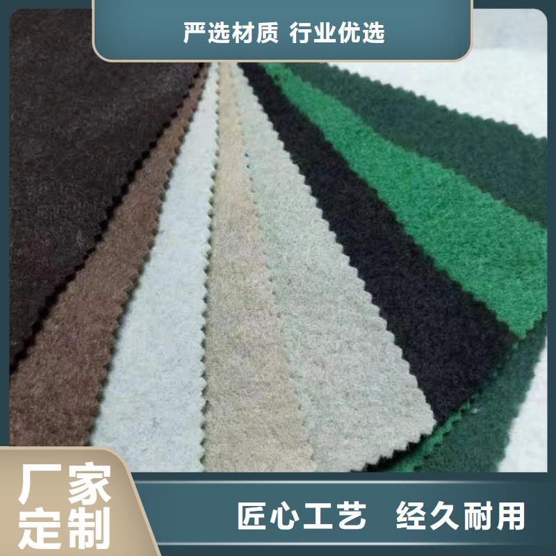 (無紡長絲無紡)土工布
