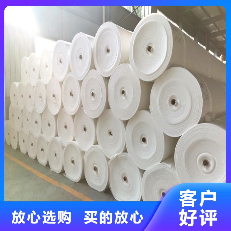 服务始终如一【 土工布-玻纤格栅支持货到付清】