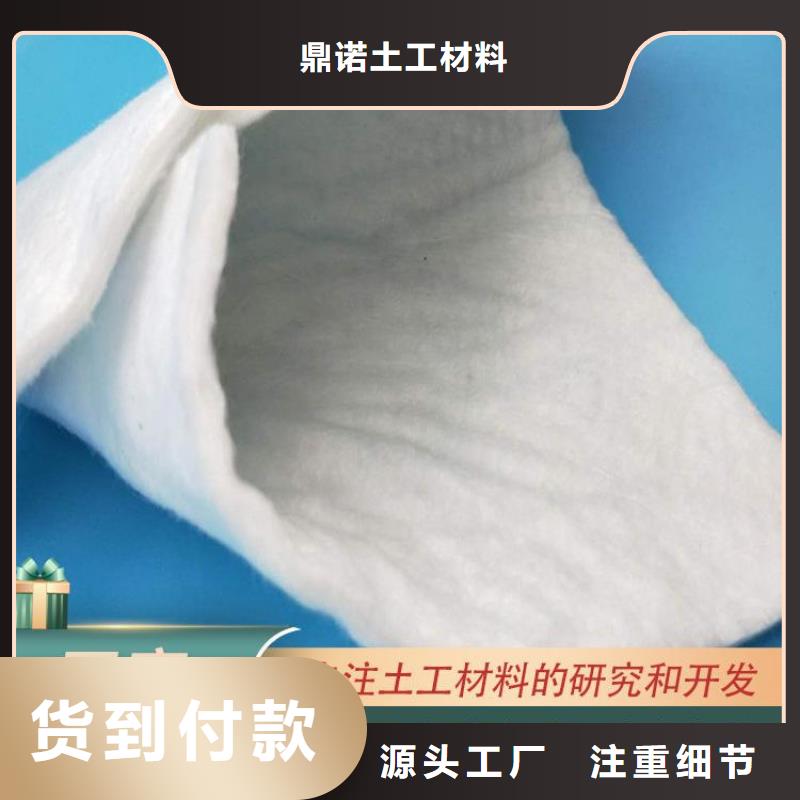 土工布土工格栅工厂价格