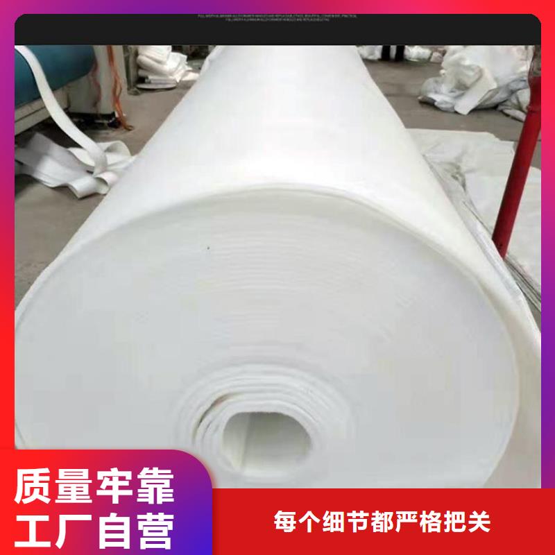 土工布軟式透水管今日價格