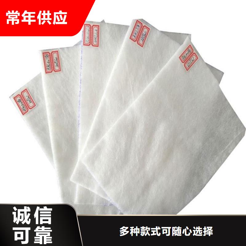 土工布-机织布追求品质