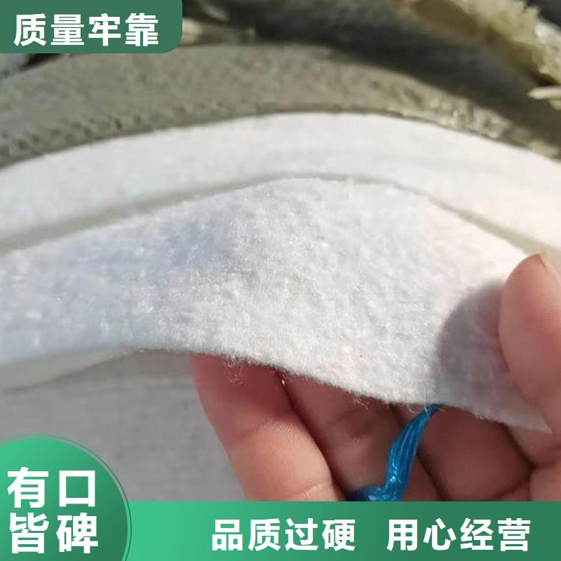 土工布-機織布追求品質