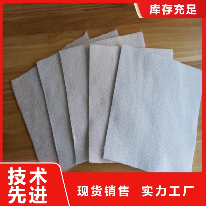 土工布塑料盲溝國標(biāo)檢測放心購買