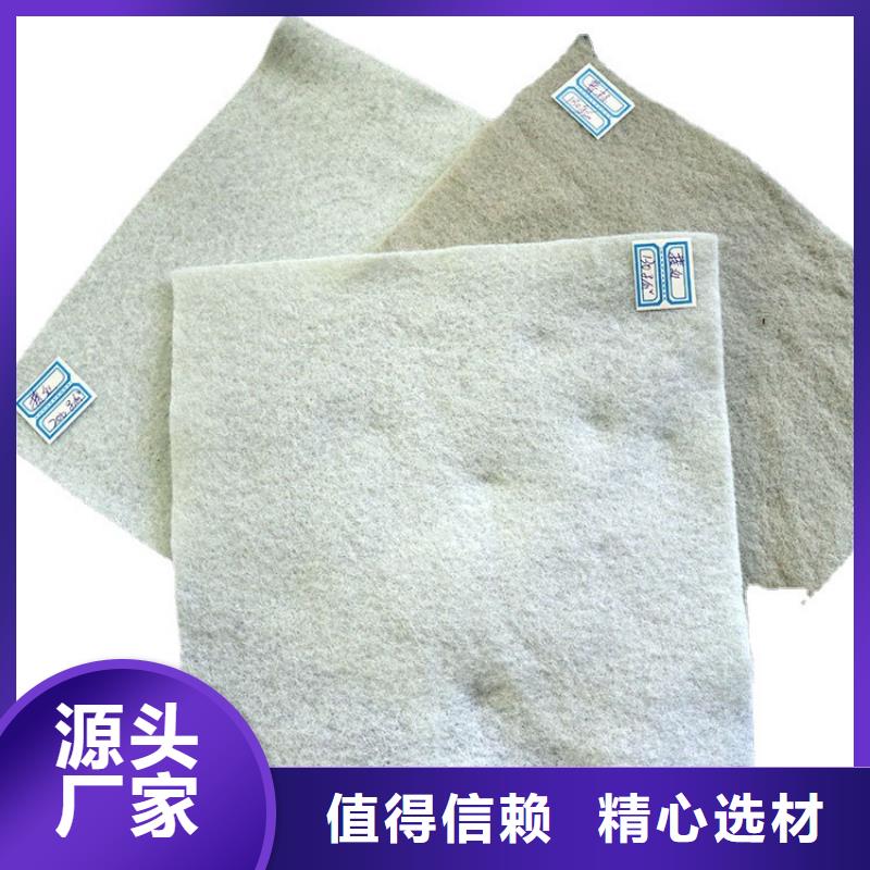 土工布,鋼塑格柵支持批發零售