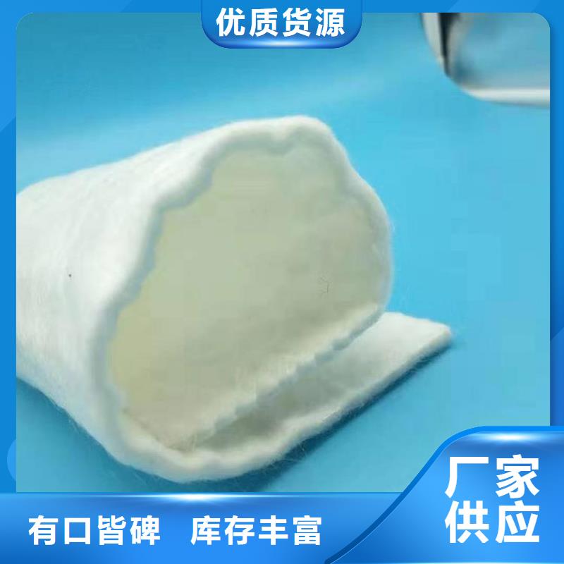 土工布防裂貼技術先進