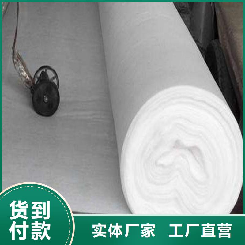 土工布土工格栅工厂价格