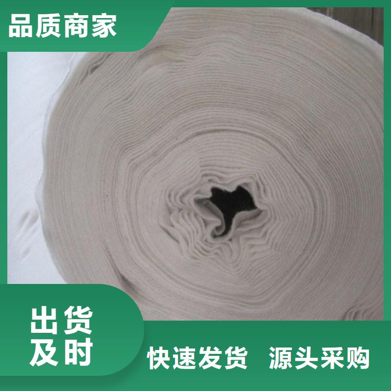 土工布软式透水管今日价格