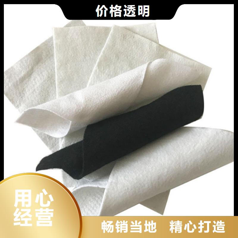 土工布土工材料专注生产制造多年