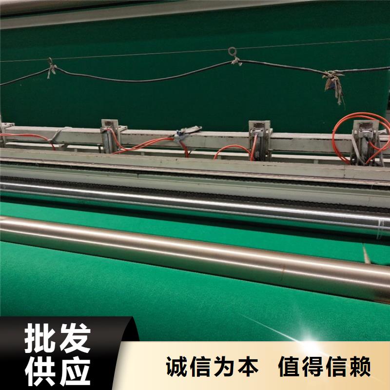 土工布【【玻纤土工格栅】】源头采购