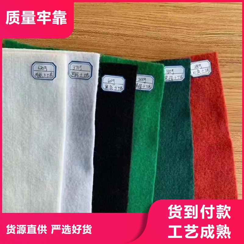 土工布土工格栅工厂价格