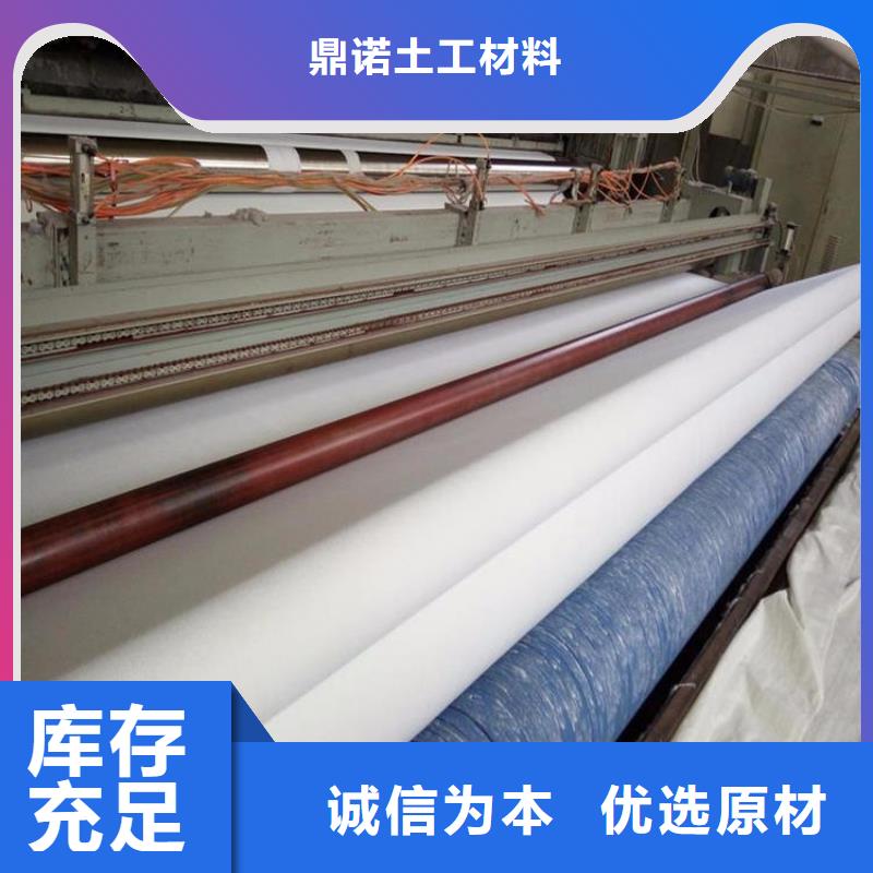 土工布防裂貼技術先進