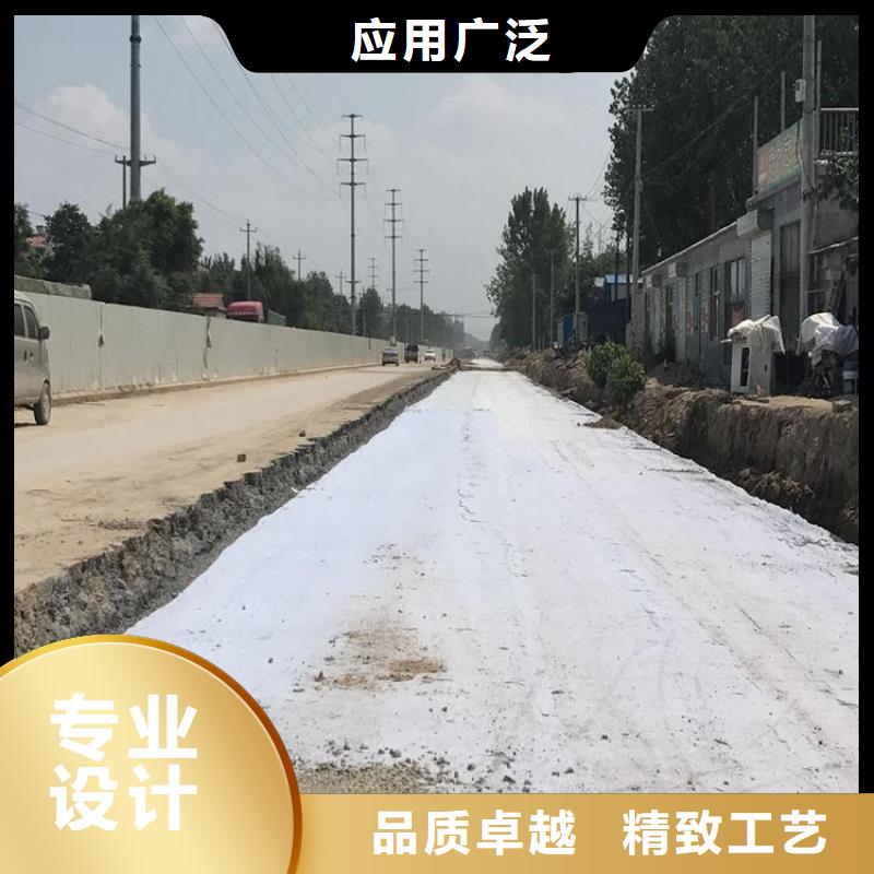 透水土工布-路面土工布